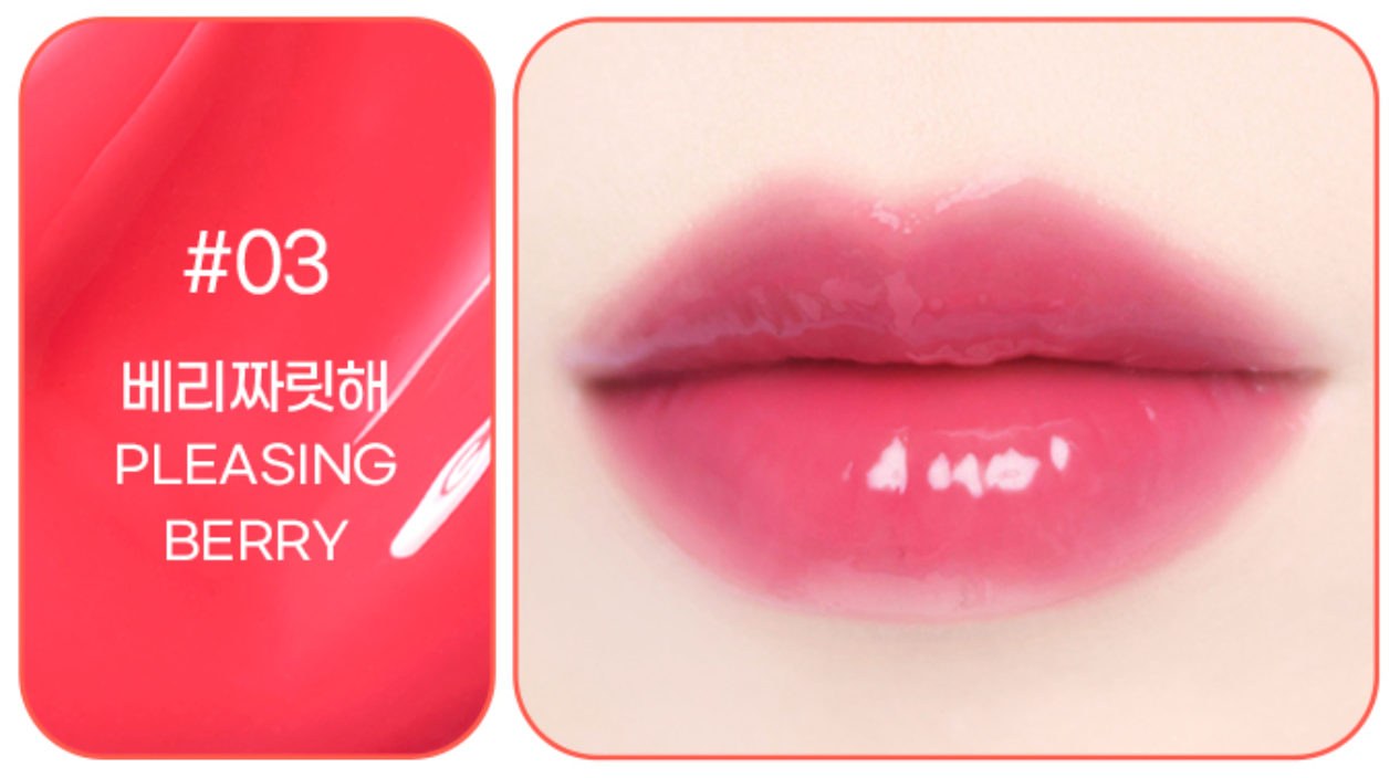 colorgram Fruity Glass Lip Stick 1.8g