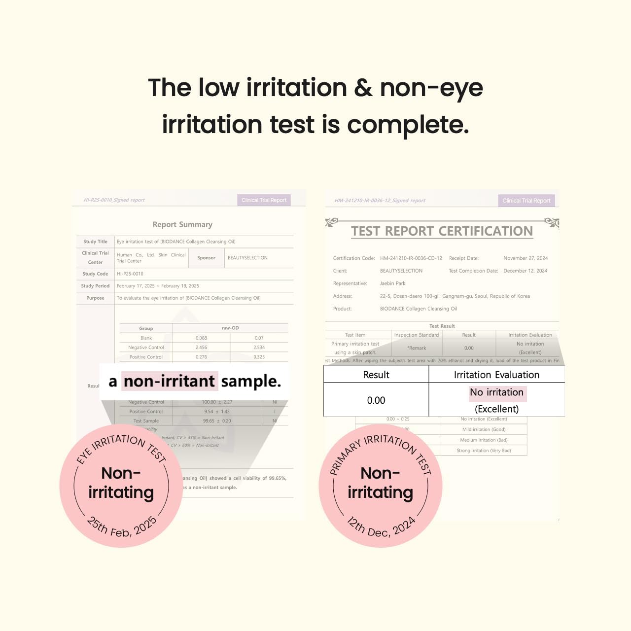 BIODANCE Collagen Oil Cleanser for Sensitive Skin