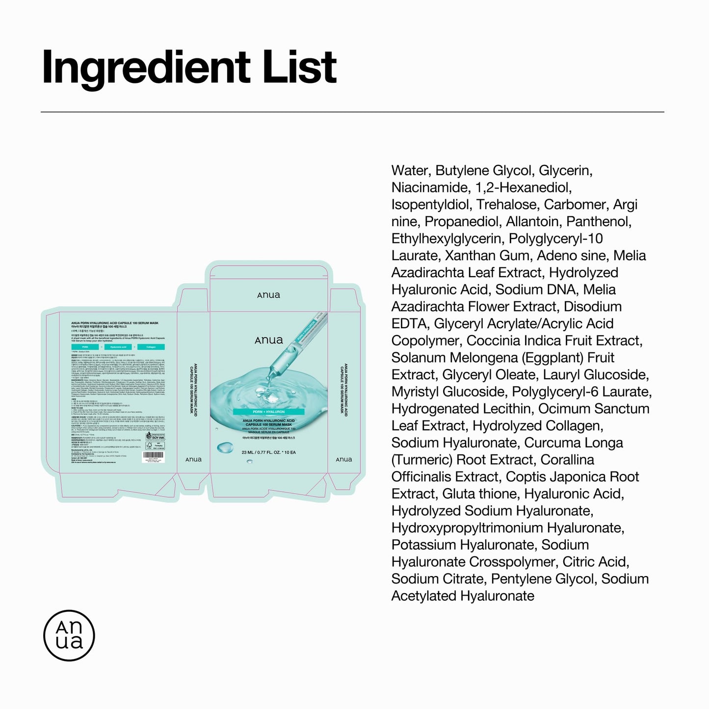 Anua PDRN Hyaluronic Acid Mask - Korean Glow Sheet (10 Pack)
