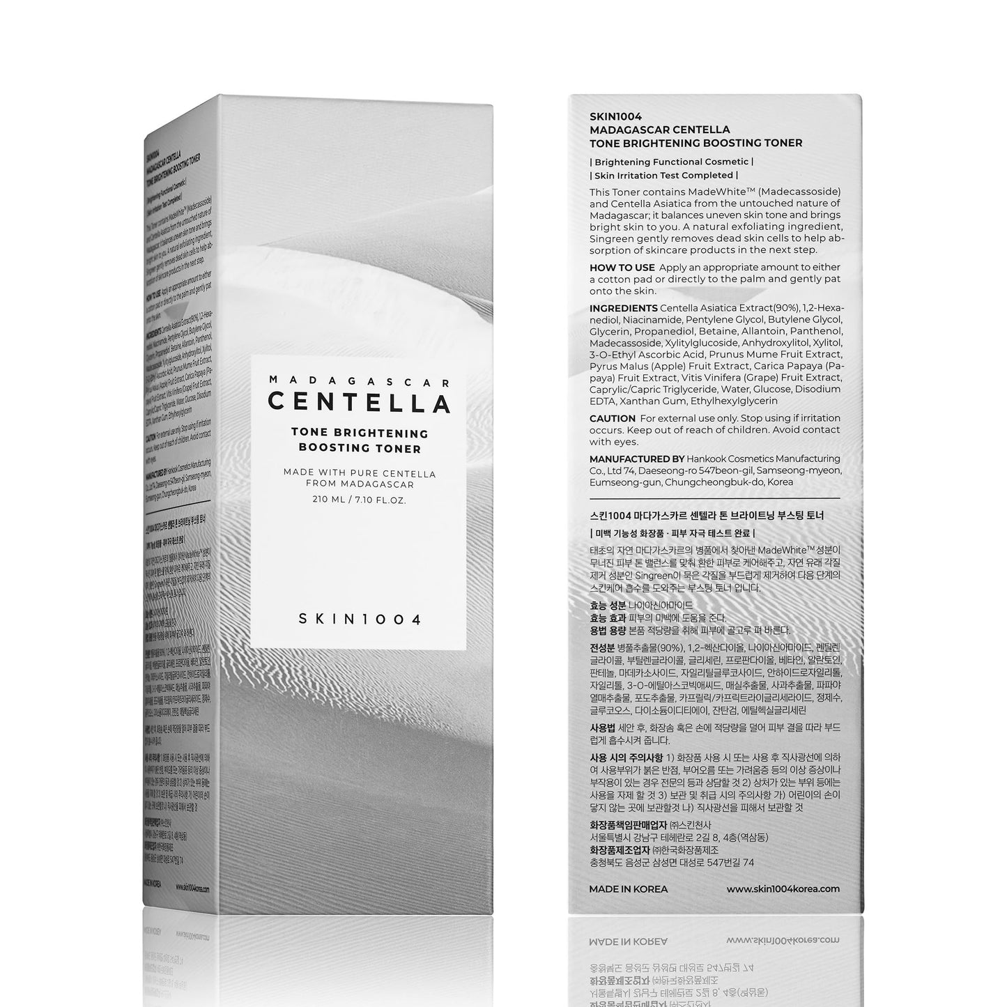 Korean Face Toner for Dark Spots - SKIN1004 Centella 210ml