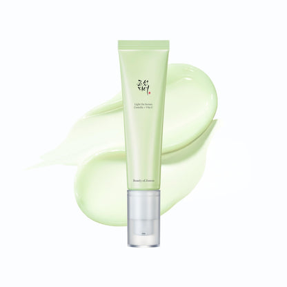 Vitamin C Serum: Dark Spot & Fine Line Corrector, 30ml