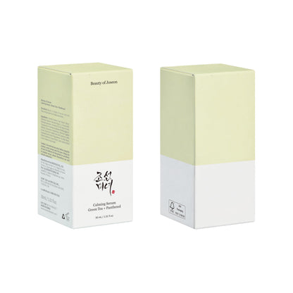 Green Tea Panthenol Calming Serum - Soothes & Moisturizes 30ml