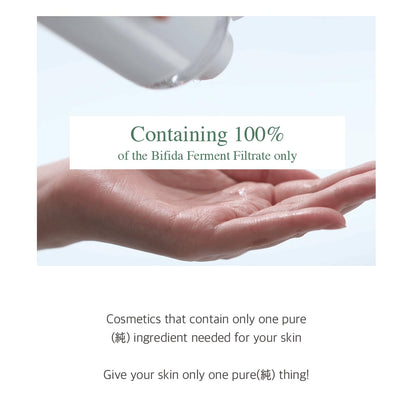 Mixsoon Centella Asiatica Toner - Hydrating CICA Formula 150ml