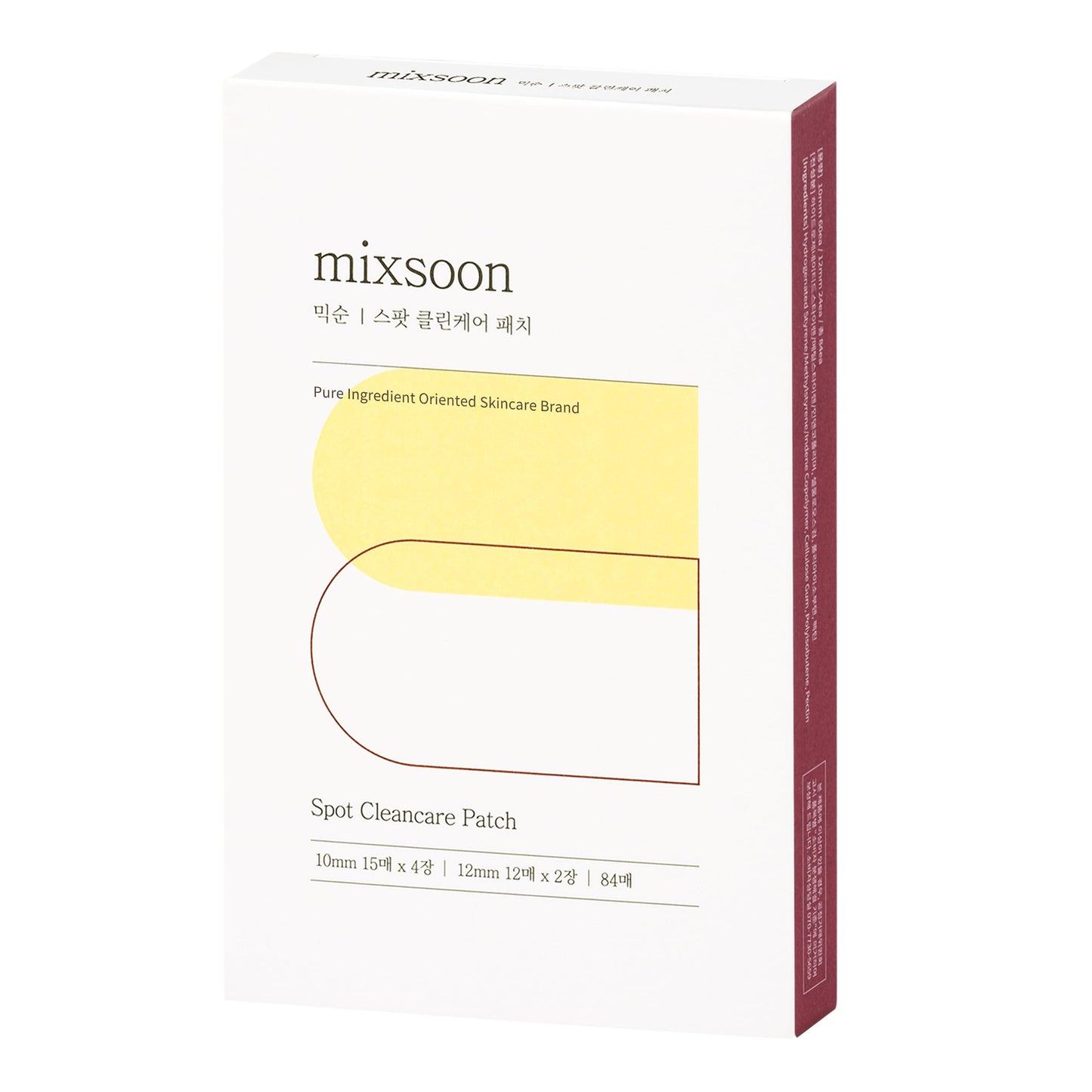 Hydrocolloid Acne Patches - Invisible Day & Night Care (84 Pack)