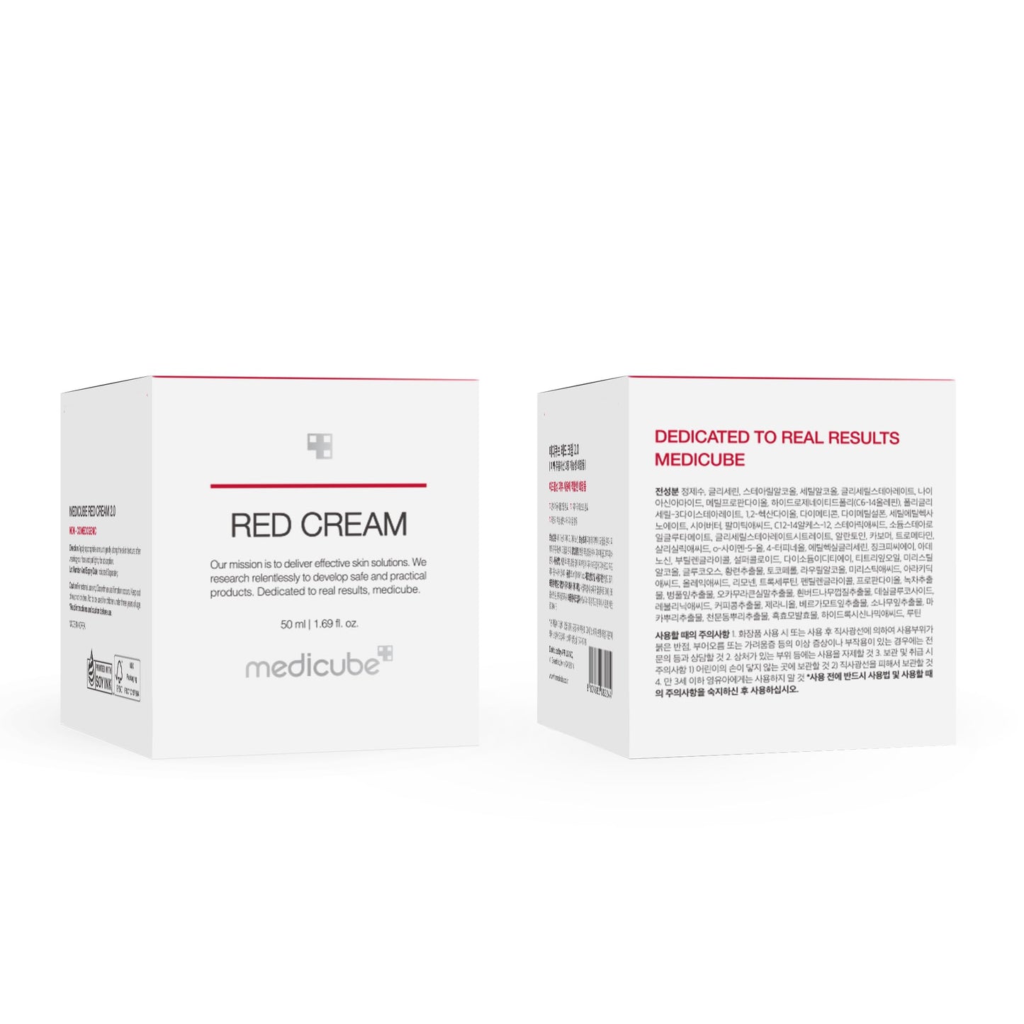 Medicube Red Cream 2.0 - BHA & Niacinamide Soothing Skincare
