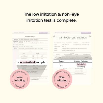 BIODANCE Collagen Oil Cleanser for Sensitive Skin