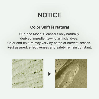 Korean Rice Mochi Face Cleanser - Deep Clean & Moisturize