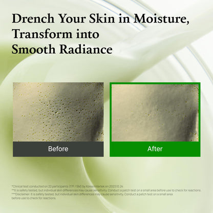 Green Tomato Facial Cream - Pore Lifting & Hydration