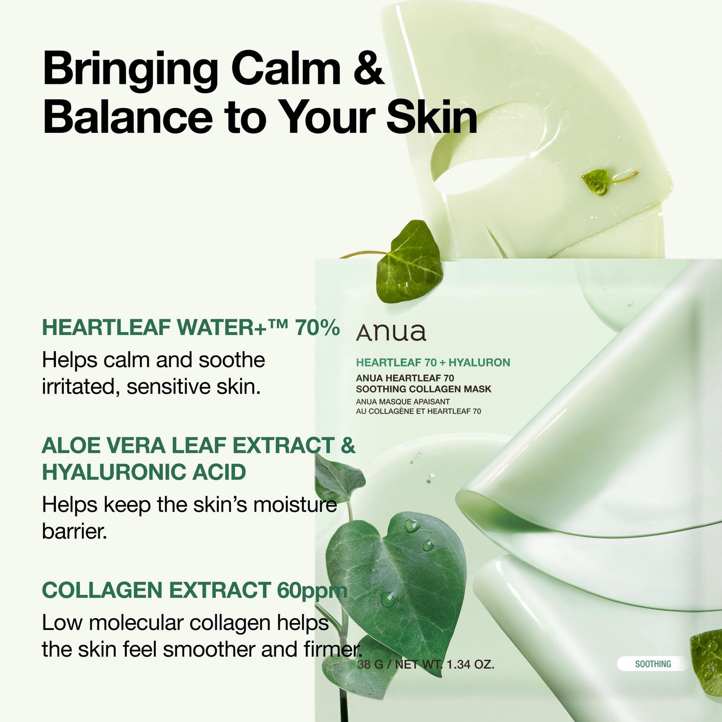ANUA Heartleaf Collagen Mask - Glass Skin Overnight Facial