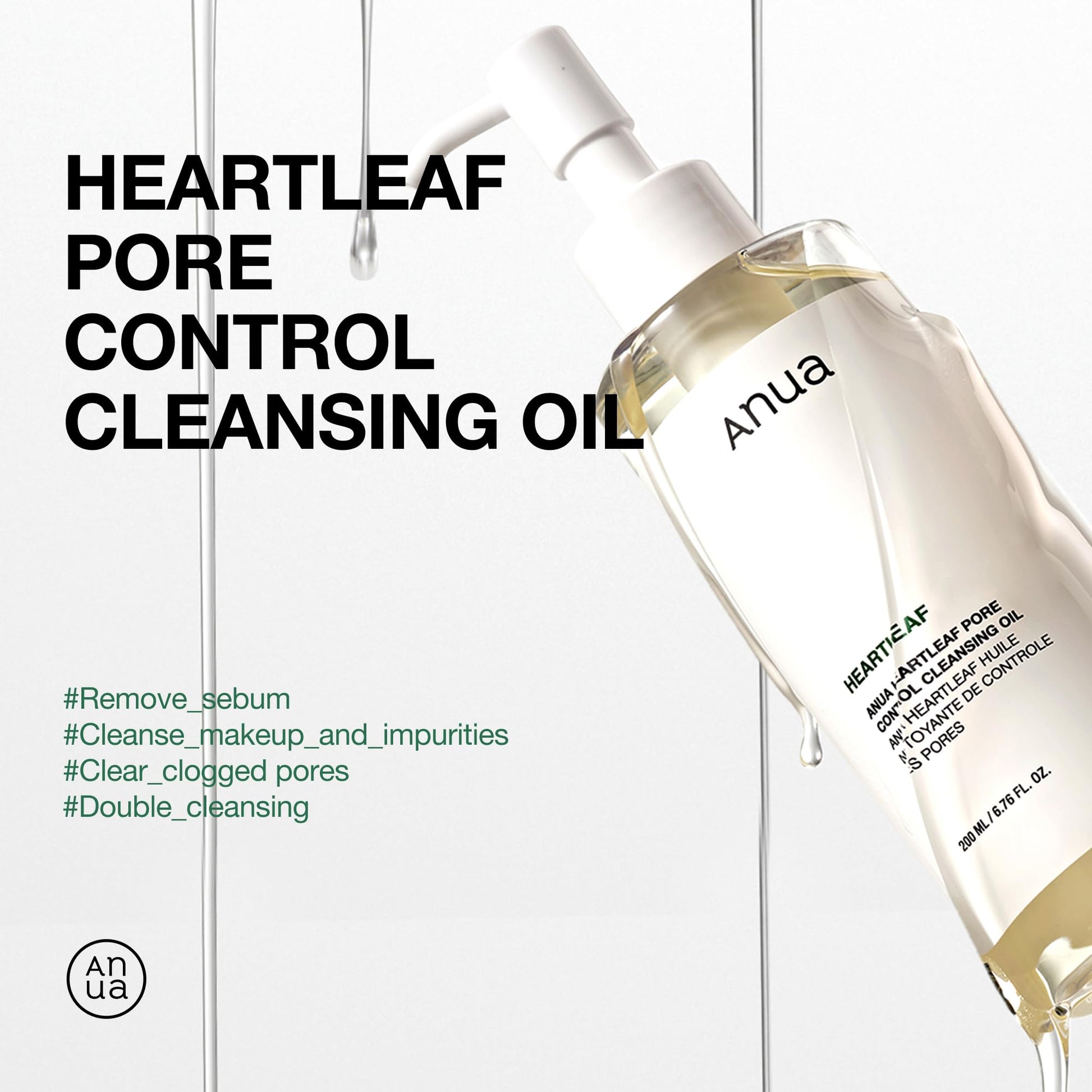 Anua Heartleaf Cleansing Oil - Makeup & Blackhead Remover 6.76oz