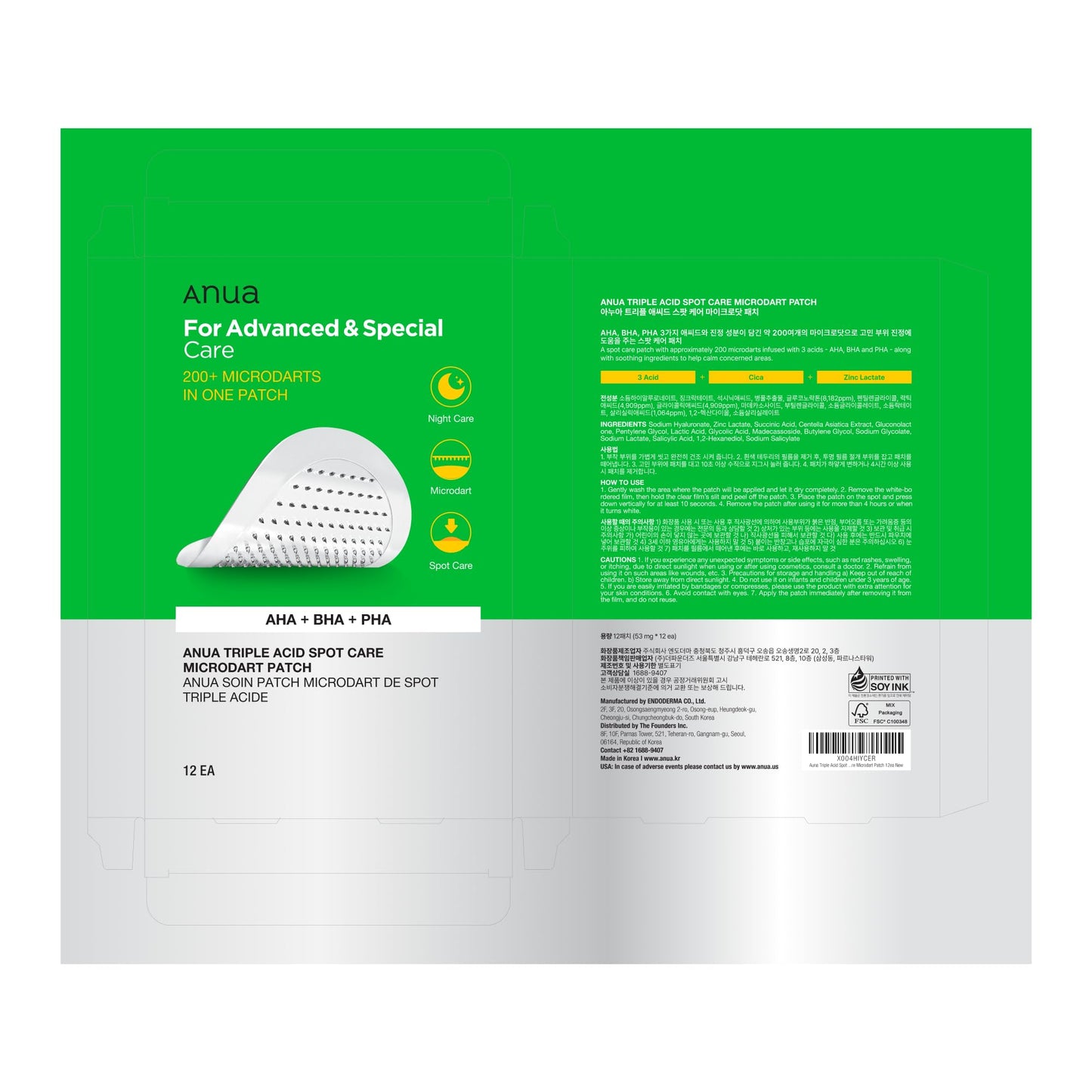 Anua Triple Acid Microdart Patch - 200+ Darts, Korean Skincare