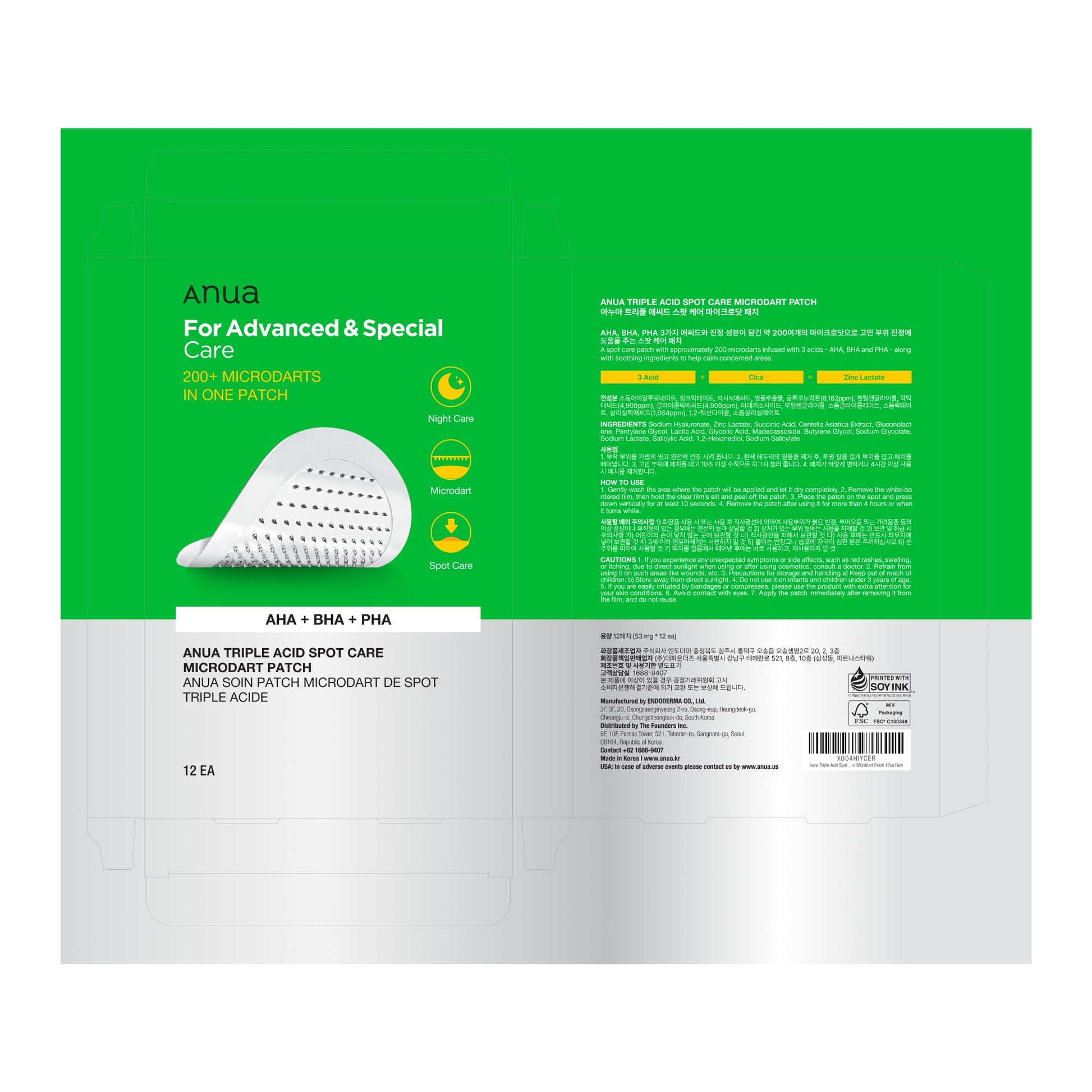 Anua Triple Acid Microdart Patch - 200+ Darts, Korean Skincare