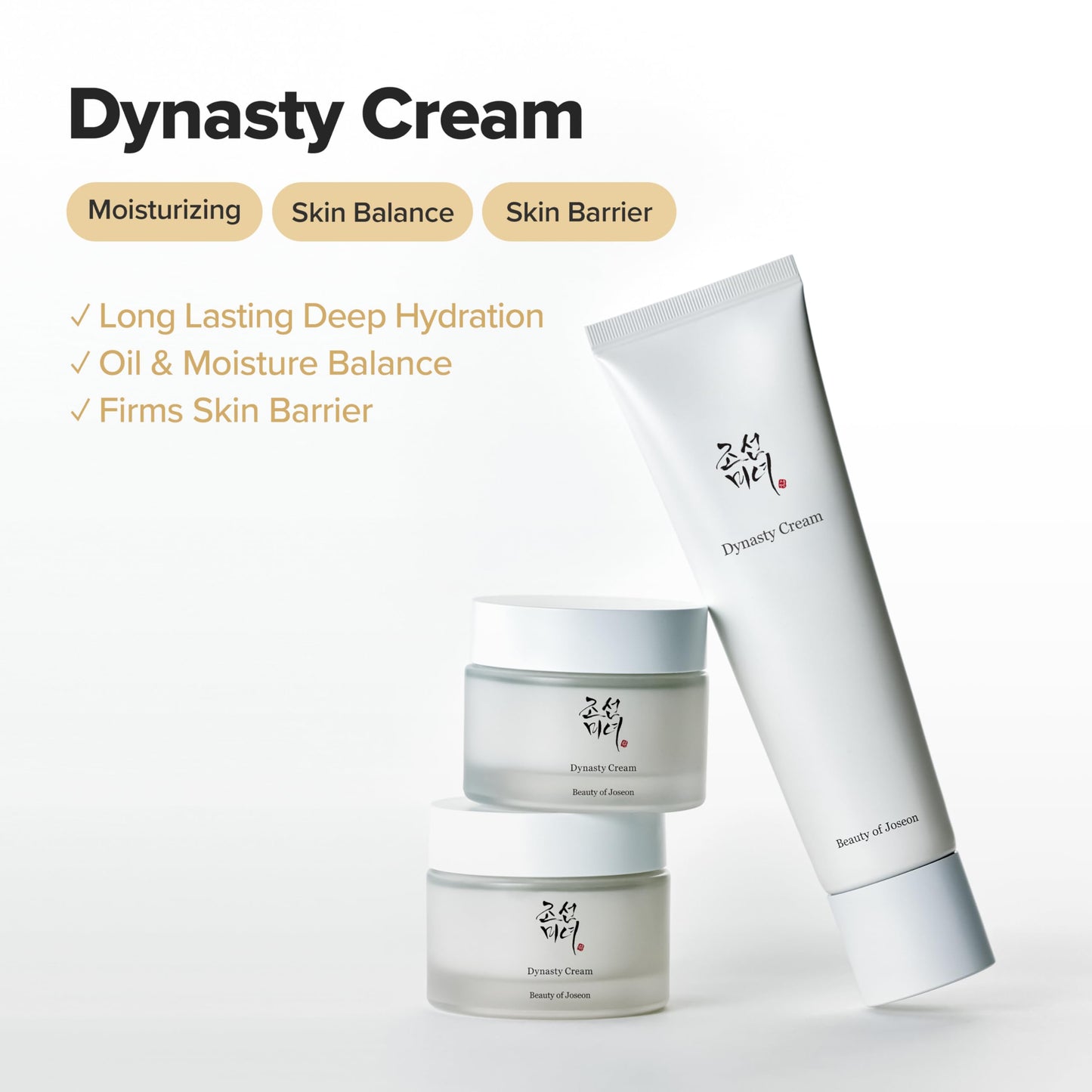 Hydrating Korean Face Cream for Dry, Sensitive Skin 100ml