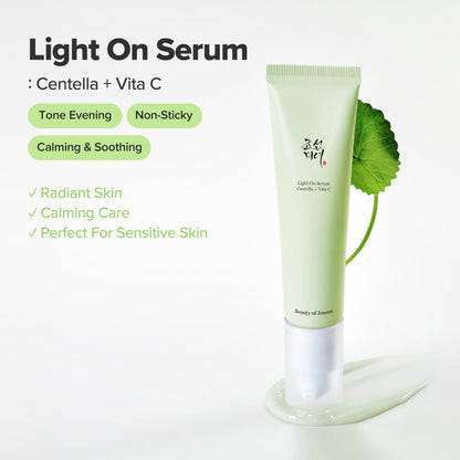 Vitamin C Serum: Dark Spot & Fine Line Corrector, 30ml