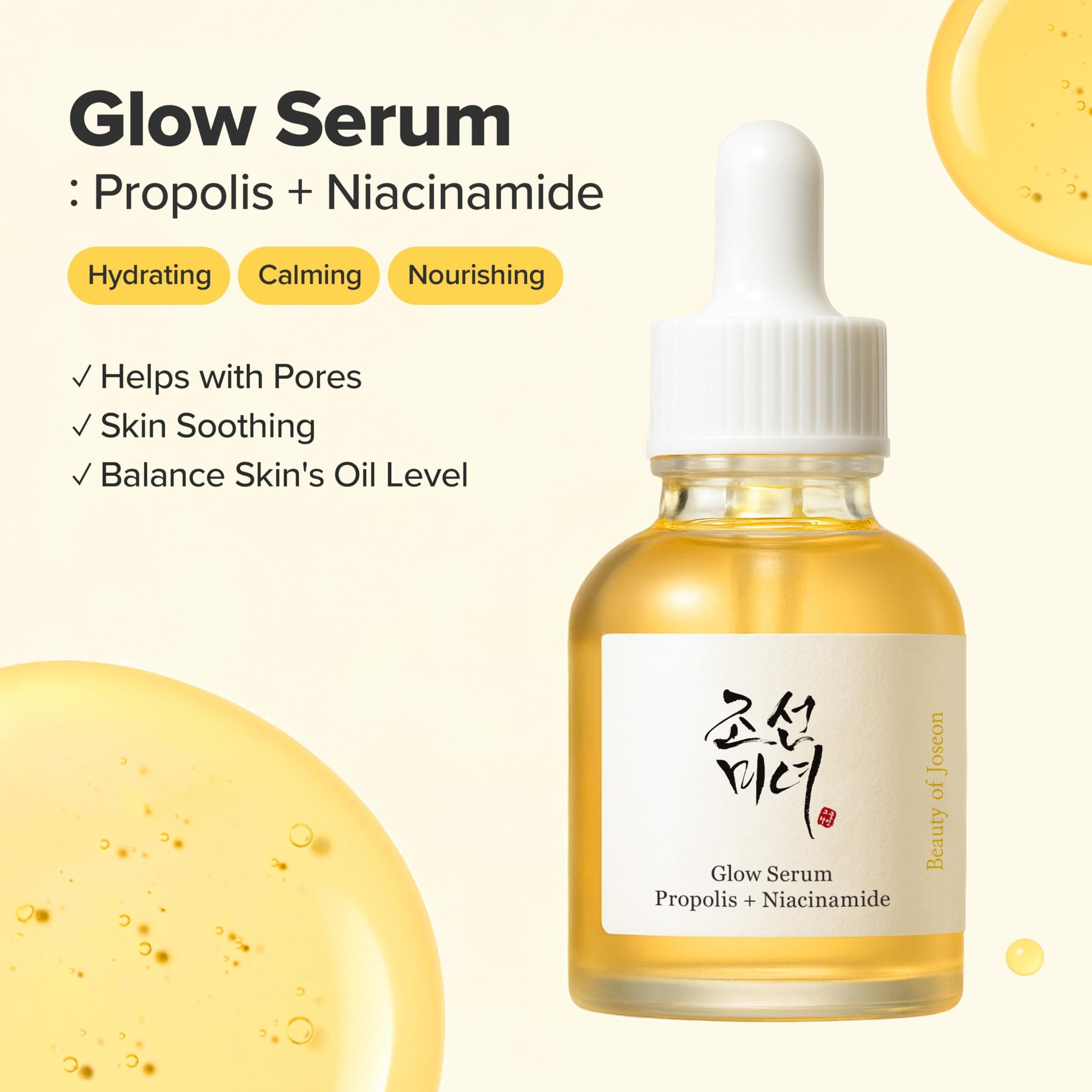 Propolis & Niacinamide Glow Serum - Hydrate & Soothe 30ml