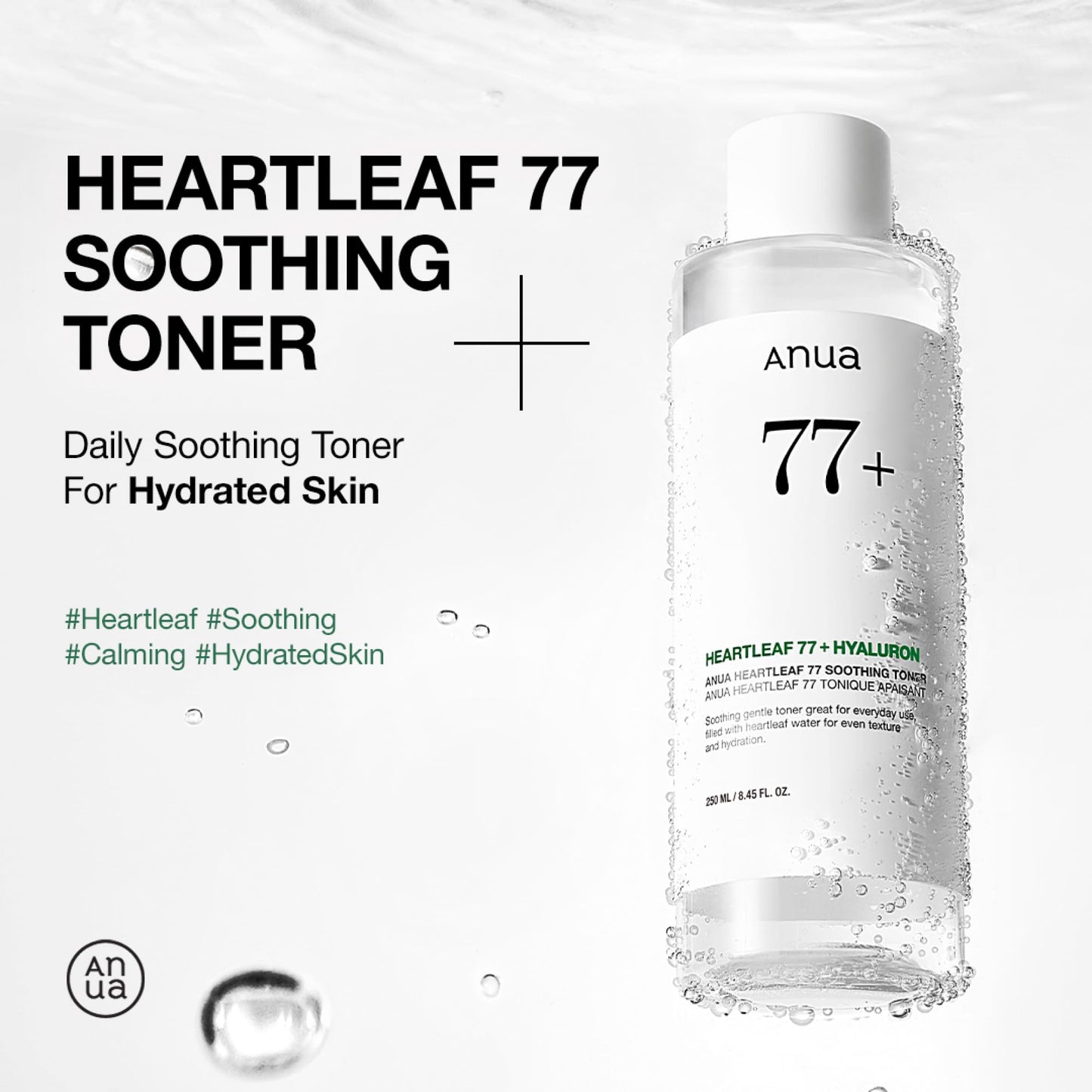 Heartleaf 77 Soothing Toner - Korean Glass Skin Hydration