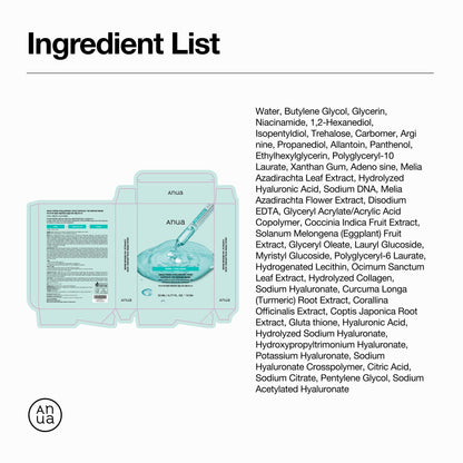 Anua PDRN Hyaluronic Acid Mask - Korean Glow Sheet (10 Pack)