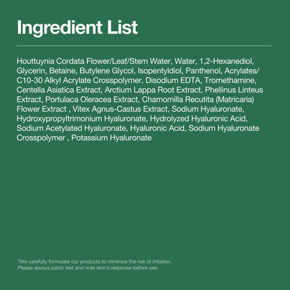 Heartleaf 77 Toner: Soothing Hydration for Sensitive Skin