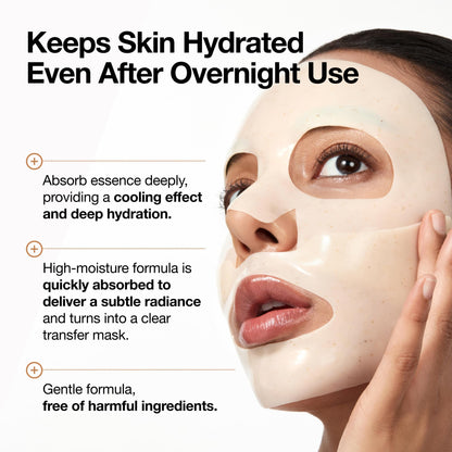 Anua Rice Collagen Mask: Overnight Glass Skin Care, 4 Pack