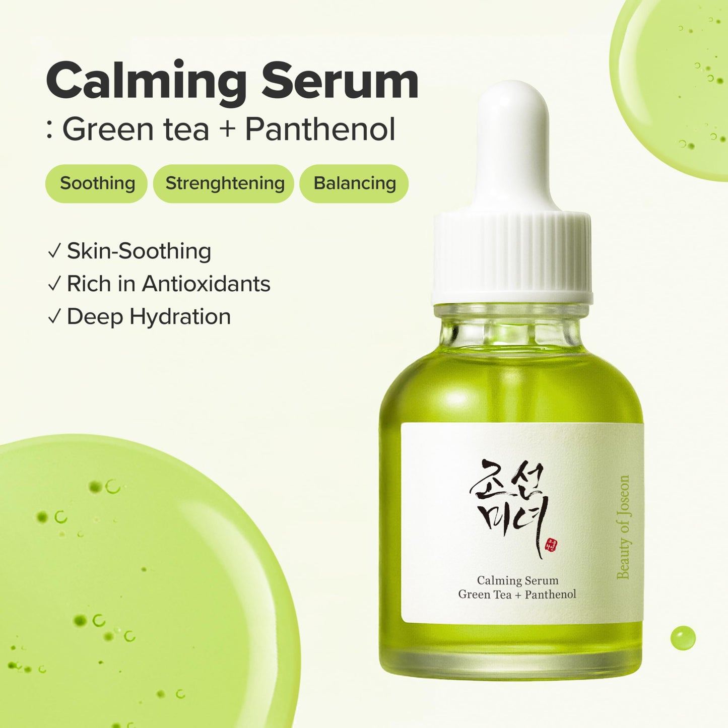 Green Tea Panthenol Calming Serum - Soothes & Moisturizes 30ml