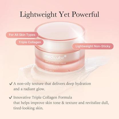Collagen Cream - Hydrating & Firming Moisturizer, 1.69 oz