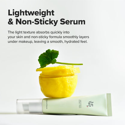 Vitamin C Serum: Dark Spot & Fine Line Corrector, 30ml