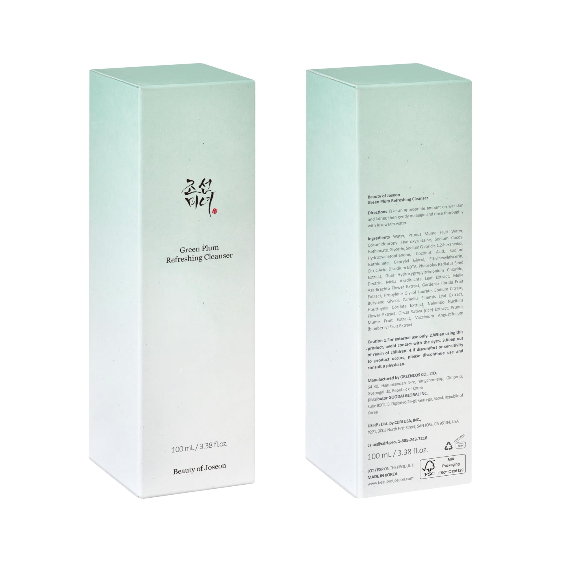 Beauty of Joseon Green Plum Cleanser: Deep Pore & Acne Solution, 100ml