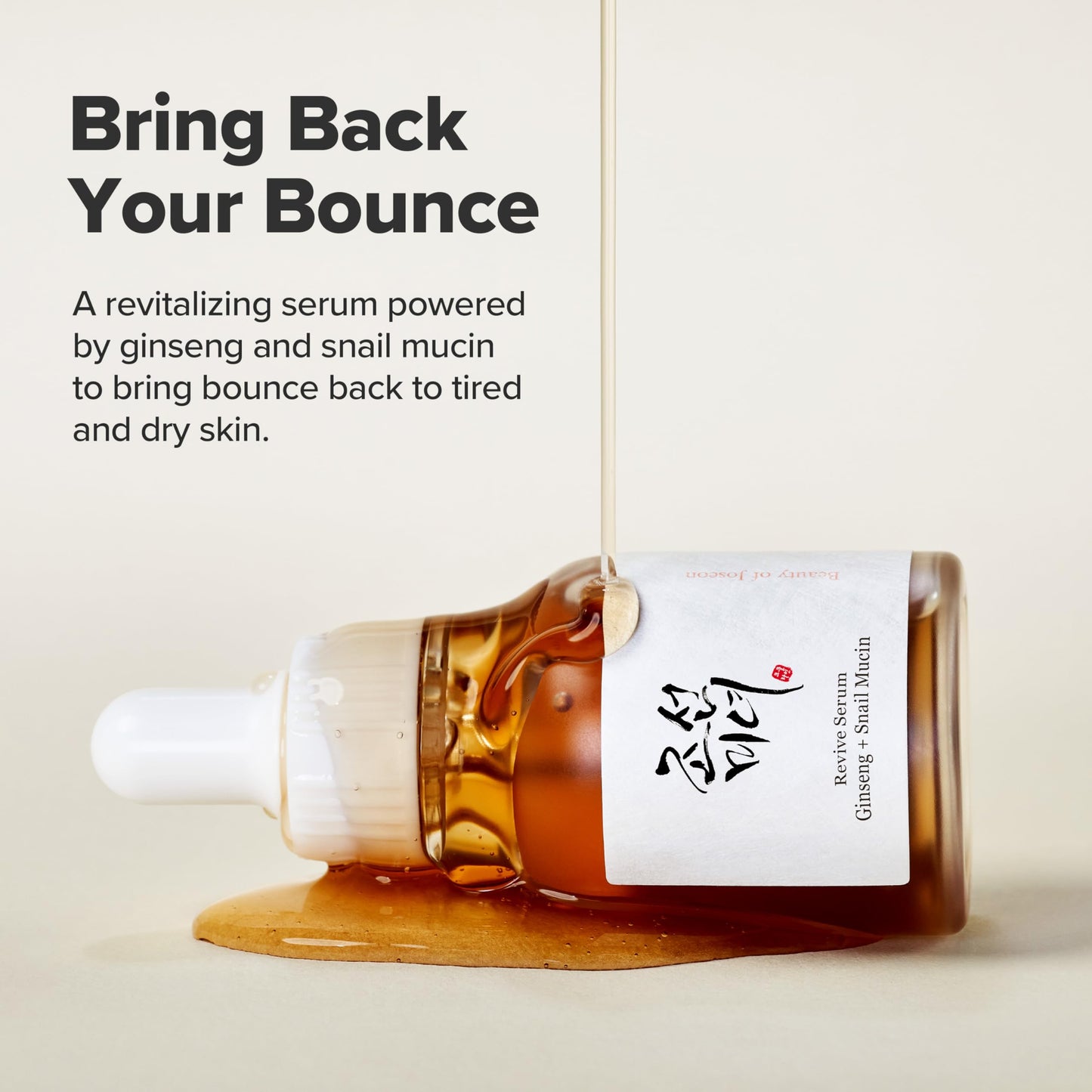 Snail Mucin Ginseng Serum: Hydrate & Brighten Skin, 30ml