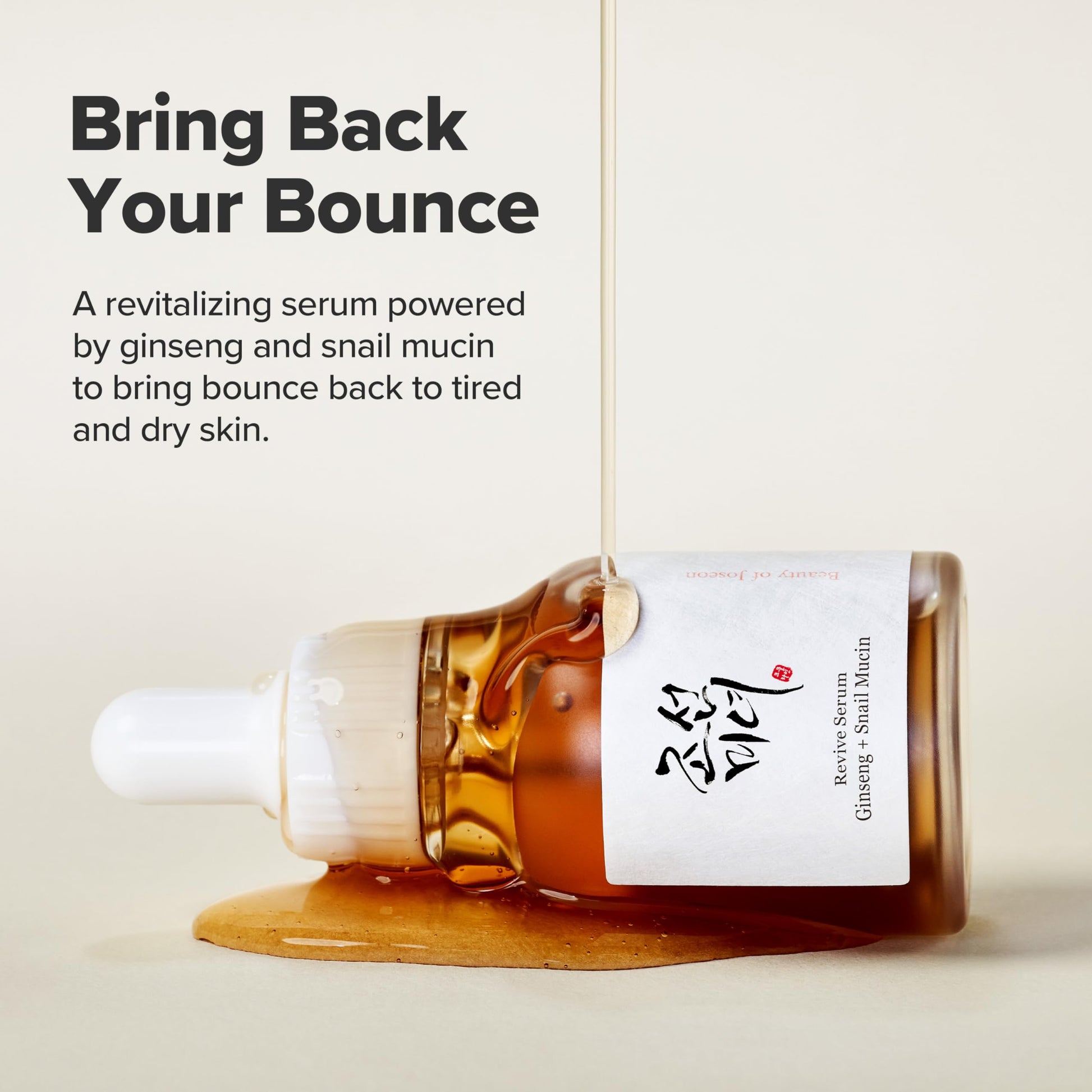 Snail Mucin Ginseng Serum: Hydrate & Brighten Skin, 30ml