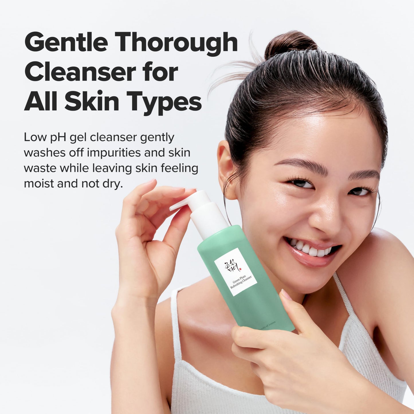 Beauty of Joseon Green Plum Cleanser: Deep Pore & Acne Solution, 100ml