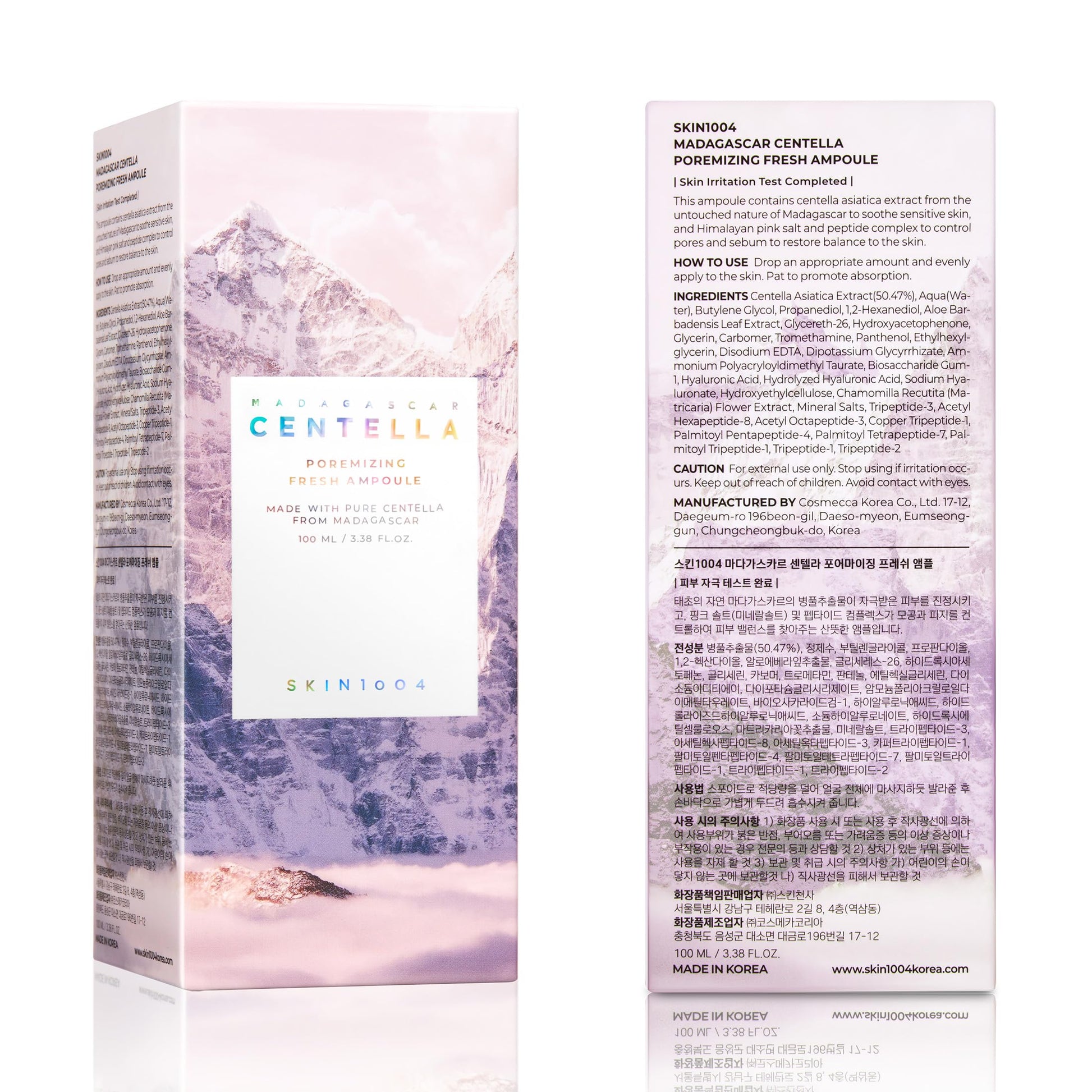 Centella Ampoule for Oily Skin - Hydrate & Soothe 100ml