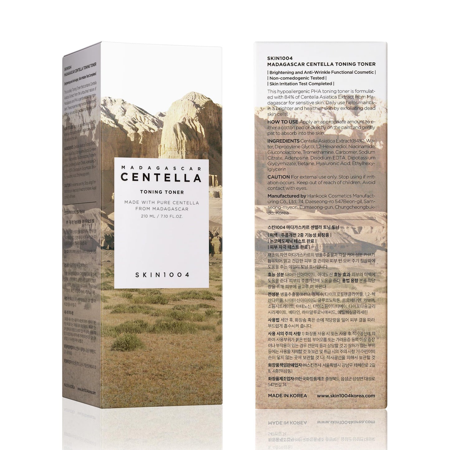 Centella Toning Toner 210ml - Hydrate & Soothe Skin