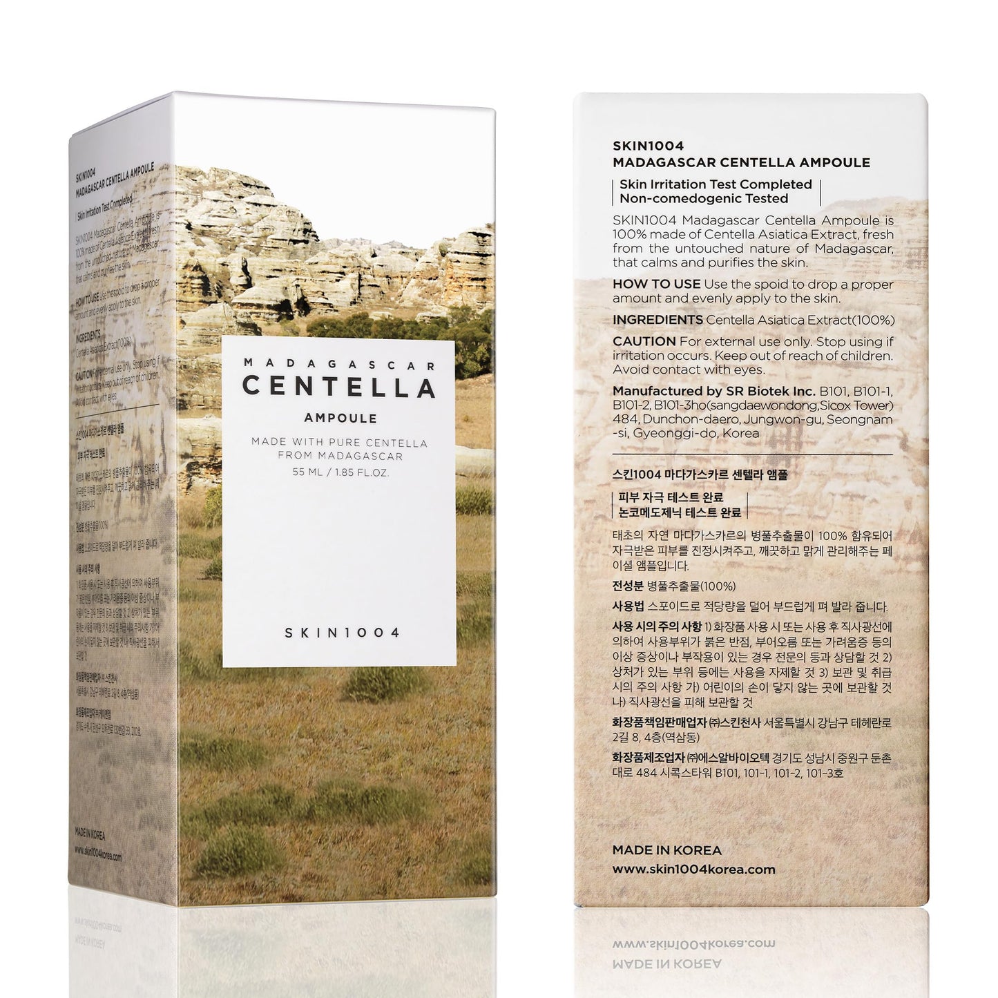 Centella Asiatica Serum for Acne & Sensitive Skin 55ml