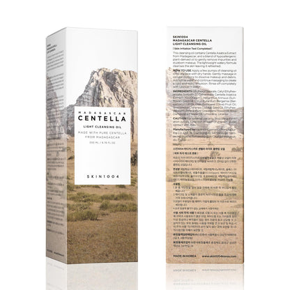 Centella Cleansing Oil 200ml - Gentle Korean Face Cleanser