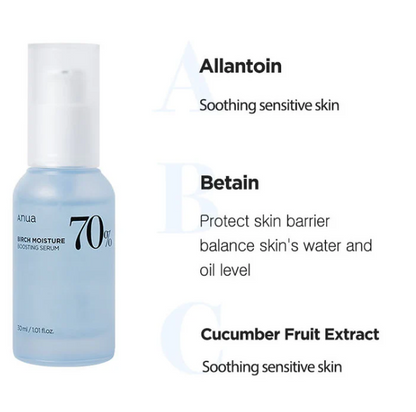 Anua Birch Moisture Boosting Serum 30ml