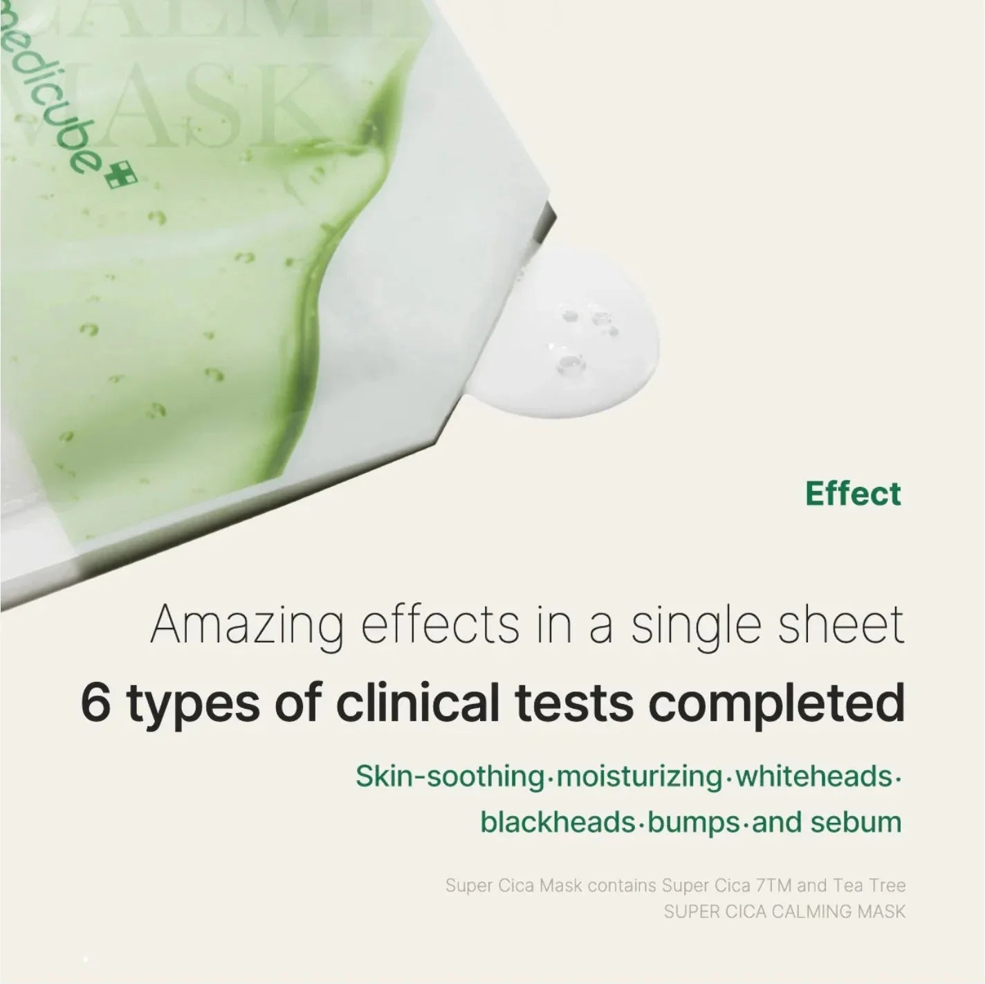 Medicube Super Cica Calming Mask (5 Sheets)